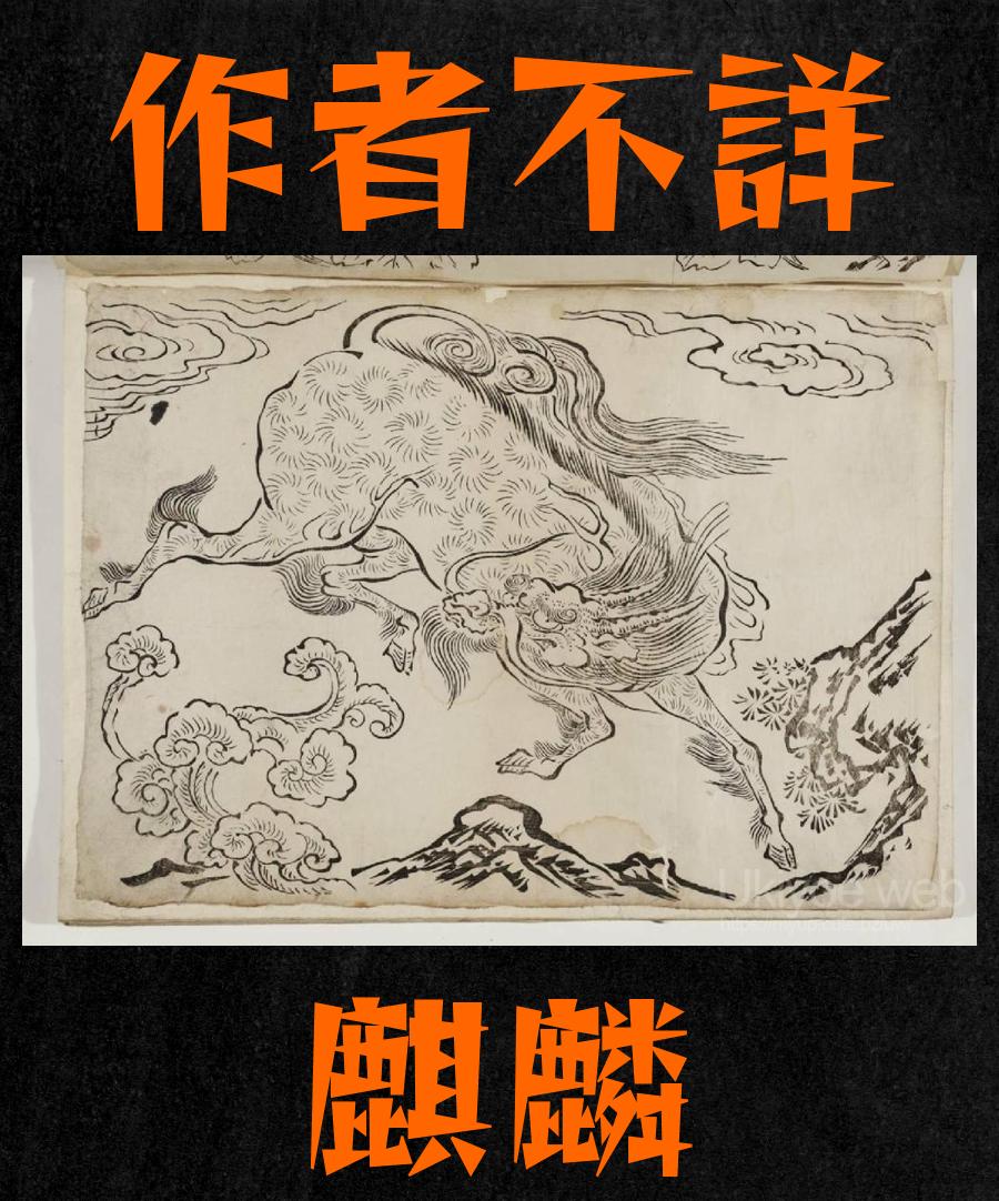 洋画　作者不詳「川の流れ」仮題　1955年 額38×47絵24×34cm4F 洋画 作者不詳「川の流れ」仮題 1955年 額38×47絵24×34cm4F - 絵画